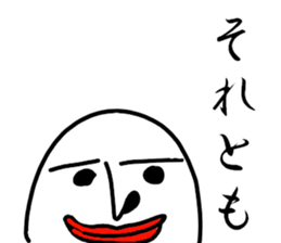 Mr. Tady sticker #9921885