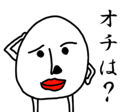 Mr. Tady sticker #9921890