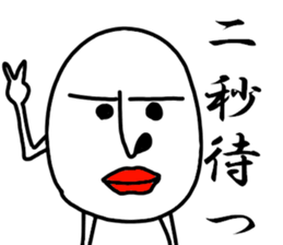 Mr. Tady sticker #9921894