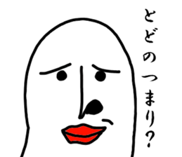 Mr. Tady sticker #9921895