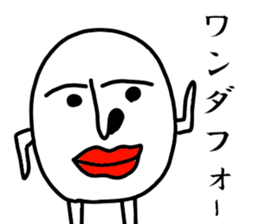 Mr. Tady sticker #9921896