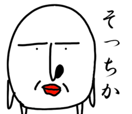 Mr. Tady sticker #9921897