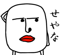 Mr. Tady sticker #9921898