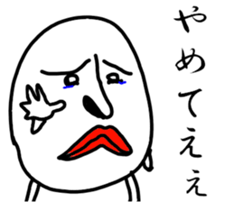 Mr. Tady sticker #9921900