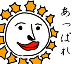 Mr. Tady sticker #9921901