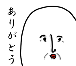 Mr. Tady sticker #9921902