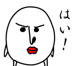 Mr. Tady sticker #9921904