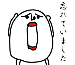 Mr. Tady sticker #9921905