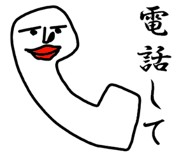 Mr. Tady sticker #9921906