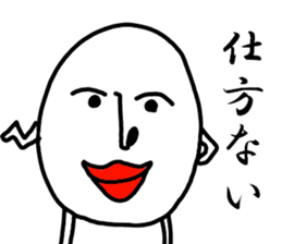 Mr. Tady sticker #9921909