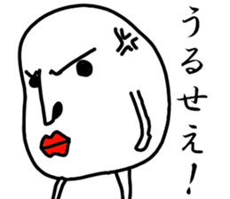 Mr. Tady sticker #9921910