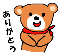 Bear nhochan sticker sticker #9922153