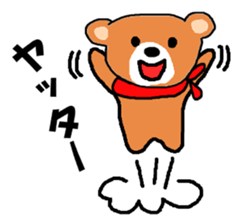 Bear nhochan sticker sticker #9922155