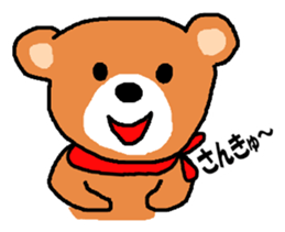 Bear nhochan sticker sticker #9922157