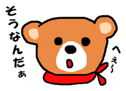 Bear nhochan sticker sticker #9922159