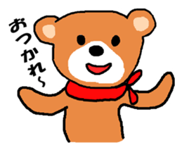 Bear nhochan sticker sticker #9922160