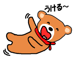 Bear nhochan sticker sticker #9922161