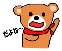 Bear nhochan sticker sticker #9922166