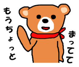 Bear nhochan sticker sticker #9922170