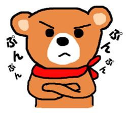 Bear nhochan sticker sticker #9922173