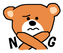 Bear nhochan sticker sticker #9922175