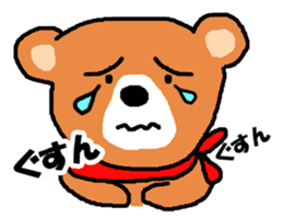 Bear nhochan sticker sticker #9922177