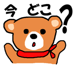 Bear nhochan sticker sticker #9922180