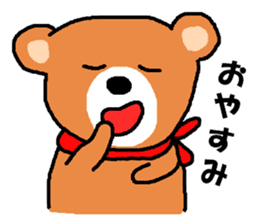 Bear nhochan sticker sticker #9922181