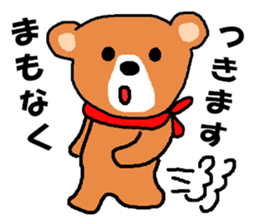 Bear nhochan sticker sticker #9922183