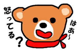 Bear nhochan sticker sticker #9922186