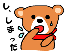 Bear nhochan sticker sticker #9922187
