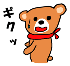 Bear nhochan sticker sticker #9922190