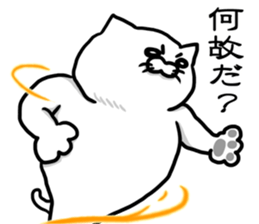 God's cat to fulfill a wish sticker #9922203