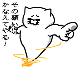 God's cat to fulfill a wish sticker #9922212