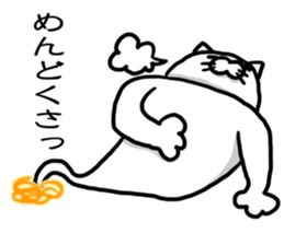 God's cat to fulfill a wish sticker #9922218