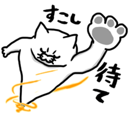 God's cat to fulfill a wish sticker #9922221