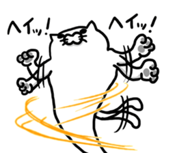 God's cat to fulfill a wish sticker #9922228