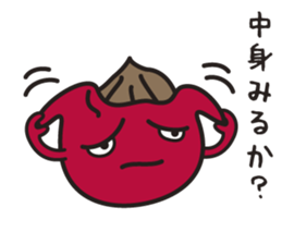 UMEBABA sticker #9922275