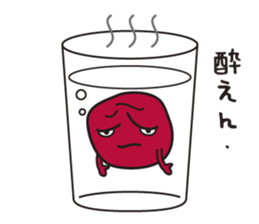 UMEBABA sticker #9922276