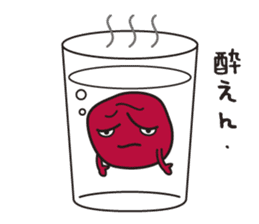 UMEBABA sticker #9922276