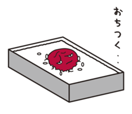 UMEBABA sticker #9922277