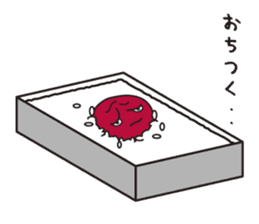 UMEBABA sticker #9922277