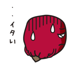 UMEBABA sticker #9922278