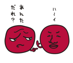 UMEBABA sticker #9922279