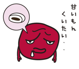 UMEBABA sticker #9922282