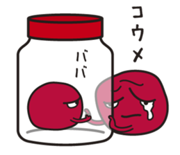 UMEBABA sticker #9922283