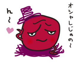 UMEBABA sticker #9922288