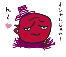 UMEBABA sticker #9922288