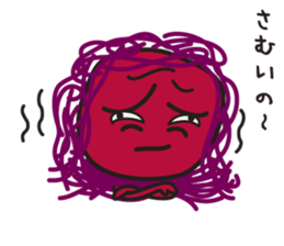 UMEBABA sticker #9922289