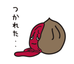 UMEBABA sticker #9922290